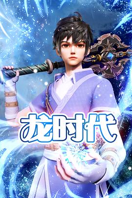 亚洲一区摩擦海报剧照