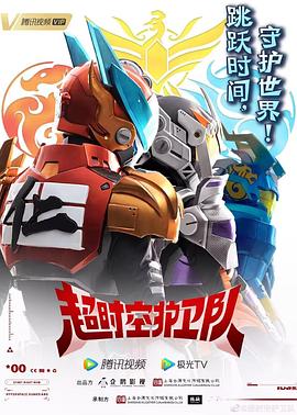 午夜整容海报剧照