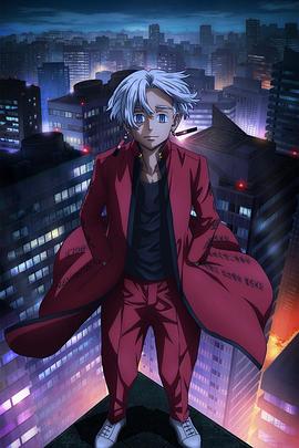 坏嘟嘟百部潮流海报剧照