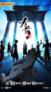 可免费在线观看观看的黄色网站海报剧照