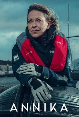 4K高清免费完整版高清海报剧照