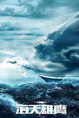 黄色视频网站视频海报剧照