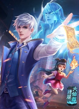 经典肉伦怀孕海报剧照