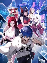 人人超碰人人看海报剧照