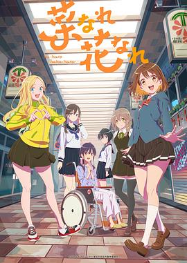 人人妻人人操影院海报剧照