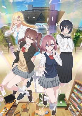 天堂天然素人海报剧照