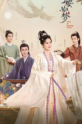 赛车大全国语版海报剧照