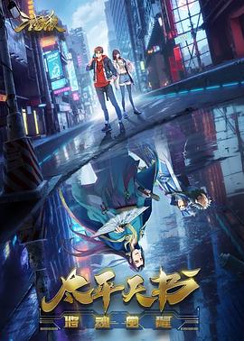 暖暖韩国高清免费观看更新海报剧照