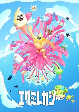 黑天鹅主角海报剧照