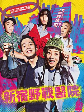 福利国产精品海报剧照