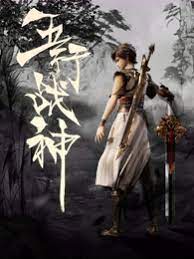 韩国妻子的出轨海报剧照