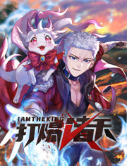 久久综合福利热海报剧照