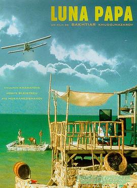 免费点播免费云播在线观看海报剧照