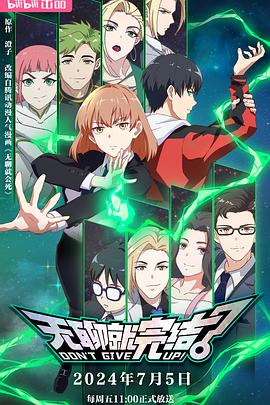 心事电影海报剧照