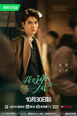 最新电影电影在线观看海报剧照