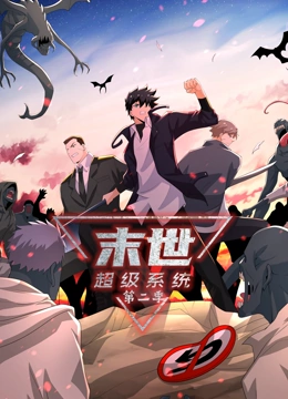 像可可西里一样的海报剧照