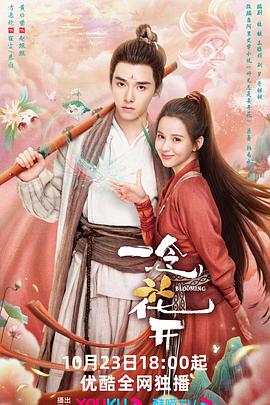 兄弟之争德国海报剧照