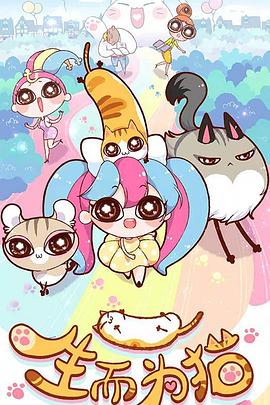 日本少妇水多冒白浆海报剧照