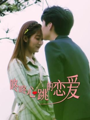 亚洲免费黄色视频网站啊啊啊海报剧照