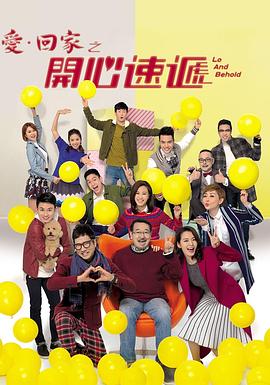 刘晓庆版红楼梦海报剧照