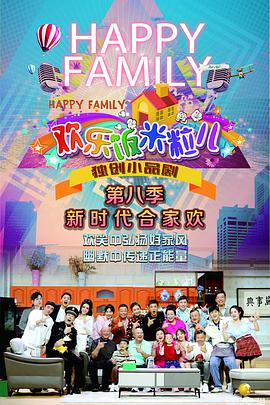 人与动物网海报剧照