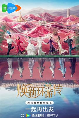 短片独白海报剧照