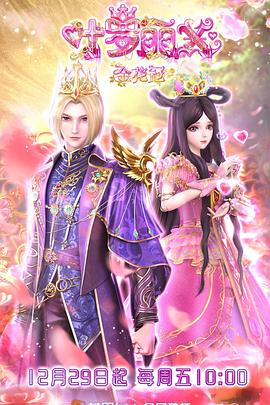 超碰狠狠久久海报剧照