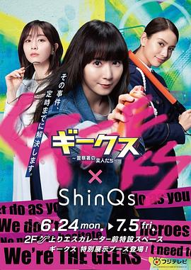 大全软件精品区海报剧照