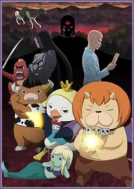 婚姻的起源韩国海报剧照