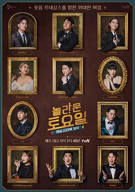 最黄的日逼毛片视频海报剧照