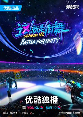 美国无码乱伦强奸海报剧照